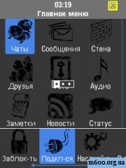 MysTiQ 0.7.62
