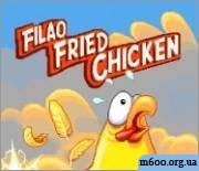 Friedchicen