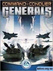 Generals 2