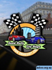 Snow Rally City Stage