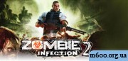 Zombie Infection 2
