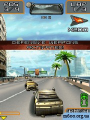 ����������� �����/Death Race