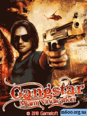 Gangstar 3 Miami Vindication touch