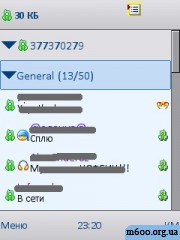 QIP Mobile Java-������ (1.2)