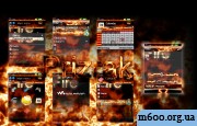 prizrak fire/���������� �����
