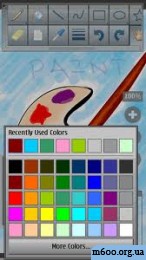 HandyPaint v1.2