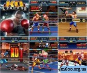 ������� ������� / KO Legends