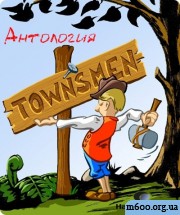 Townsmen Gold ���������