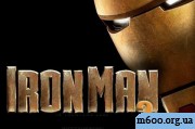 �������� ������� 2 / Iron Man 2 touch