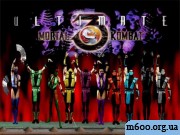 ������ ������ 3 / Ultimate Mortal Kombat 3