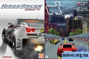 Ridge Racer Drift
