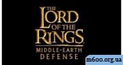��������� ����� ������ ���������� / The Lord of the Rings Middle-Earth Defence