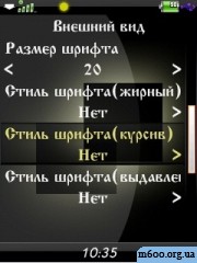 ��������������� �����