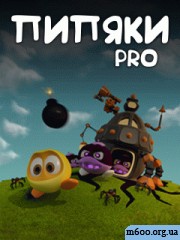 ������ ������ / Pipyakas Pro ( touch)