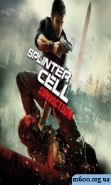 Splinter Cell: Conviction /  ������� ������ : ������������