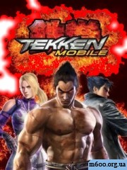 ������ ��������� / Tekken Mobile
