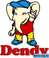 Dendy Game part 1 / ����� ���� ����� 1