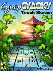 ����� ������  / Super Sudoku (touch skreen)