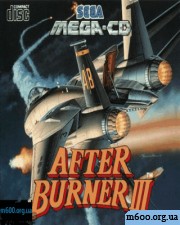 Afterburner 3 (Sega Mega CD) / ������ ������� 3 (��� ���� ���� ����)