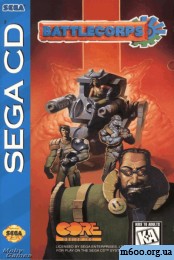 Battlecorps (sega CD) / ������-���������� (���� ��)