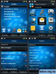 Uiq Technology