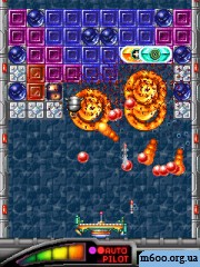 HeroCraft Ball Rush Aqua 1.41