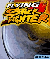 ���� �� ������� / Flying Stick Fighter
