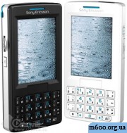 �������� R6A16  ��� M600