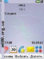 P700 Default