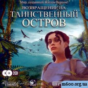 Return To Mysterious Island FULL