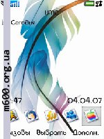 Adobe Photoshop
